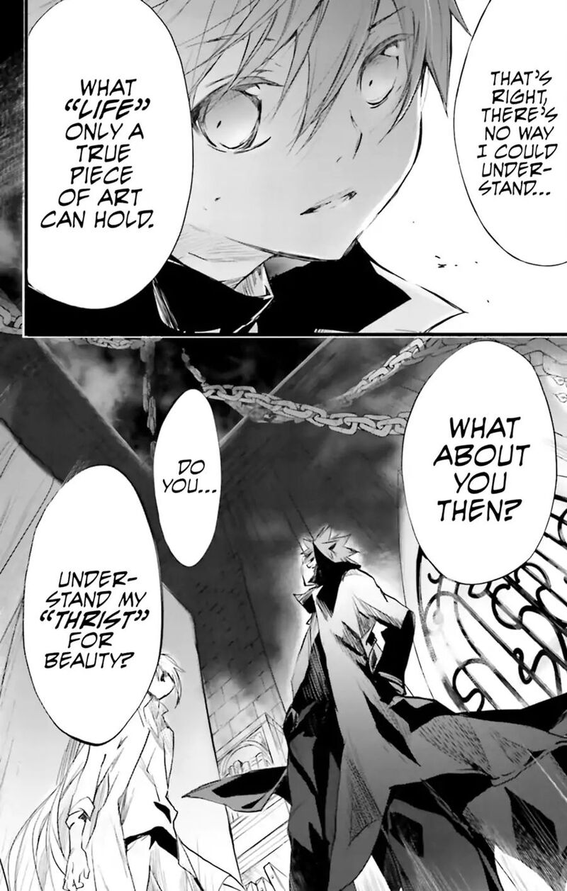 Dn Angel Chapter 70 Page 34