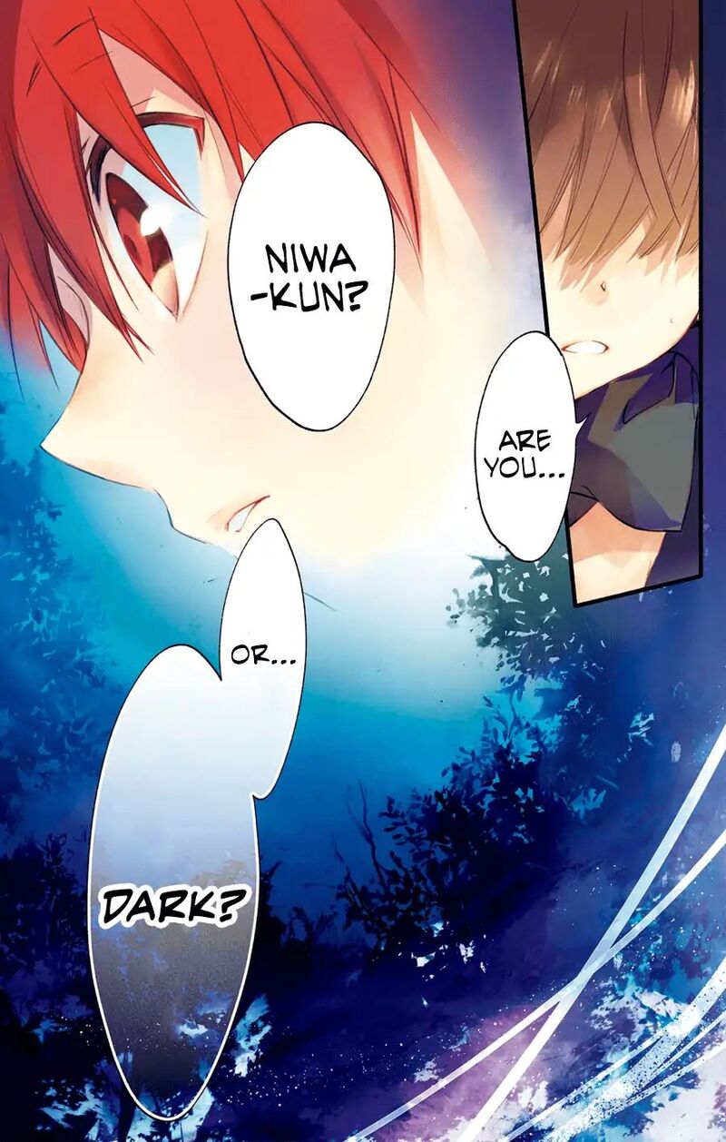 Dn Angel Chapter 70 Page 4