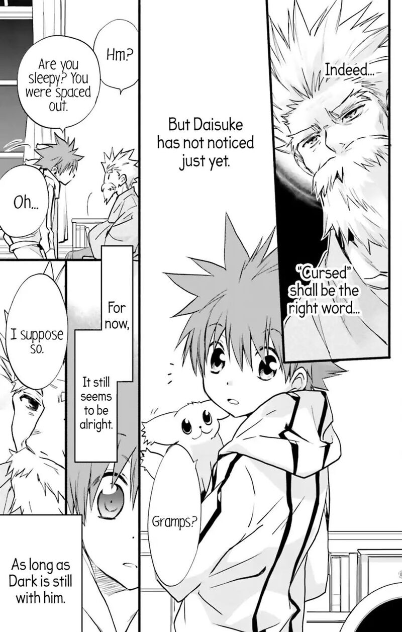 Dn Angel Chapter 70 Page 41