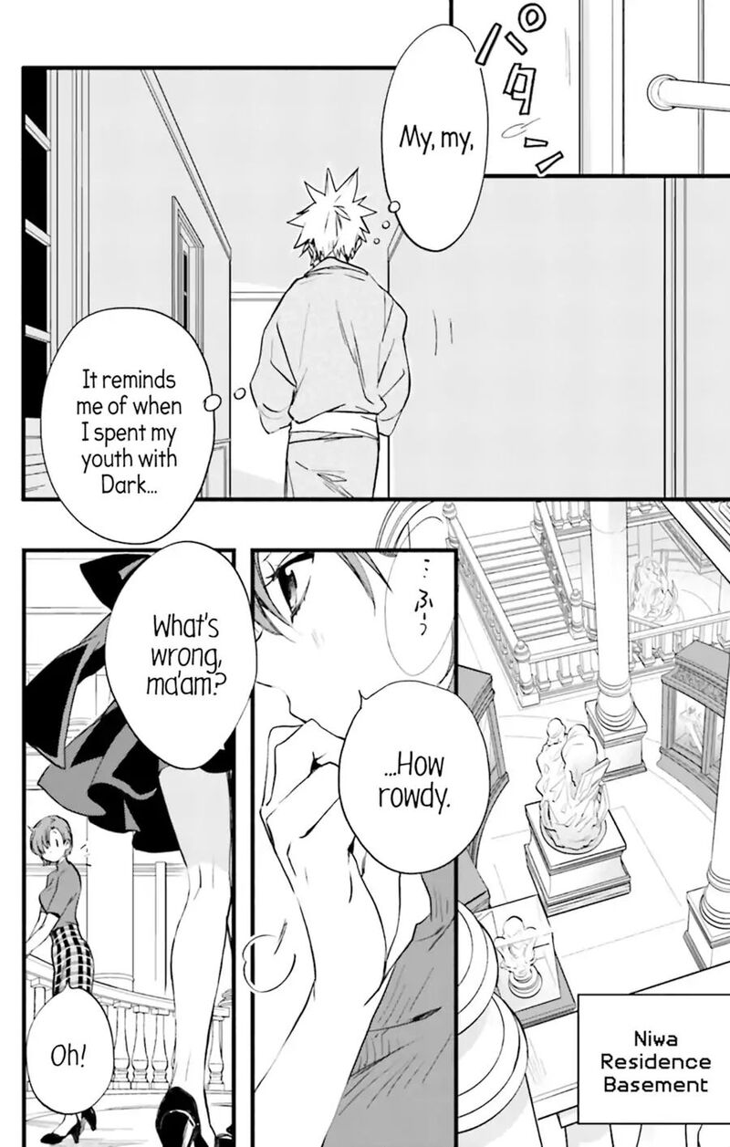 Dn Angel Chapter 70 Page 42