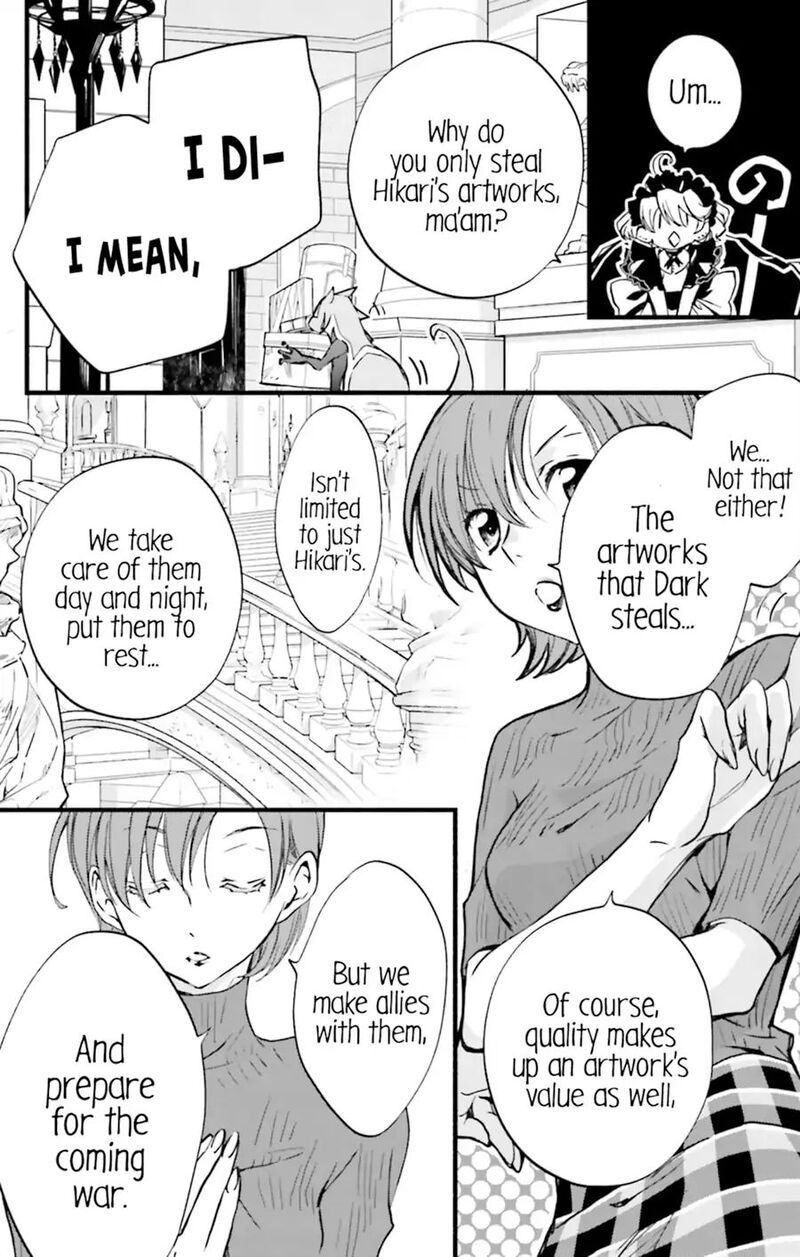 Dn Angel Chapter 70 Page 44