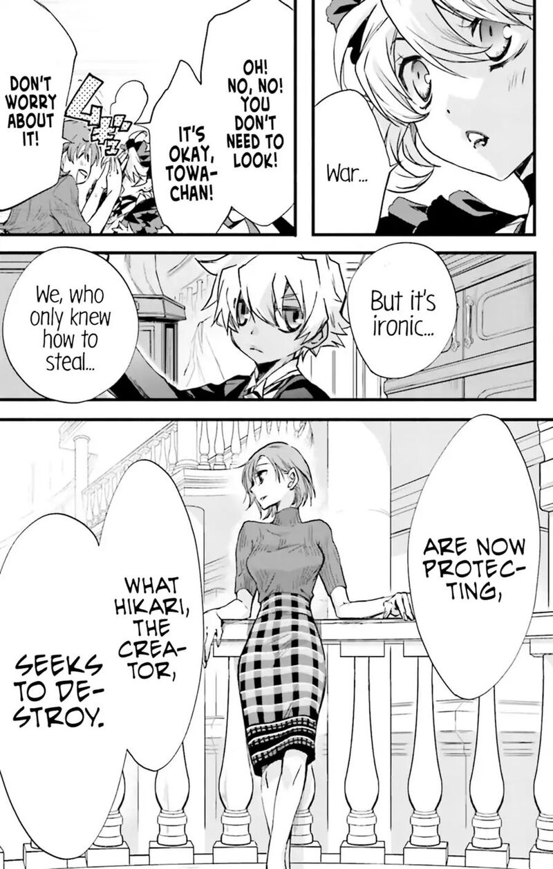 Dn Angel Chapter 70 Page 45