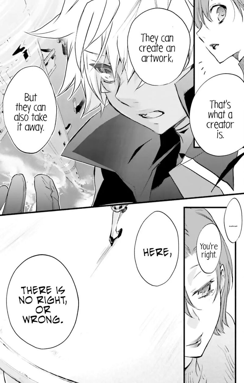 Dn Angel Chapter 70 Page 46