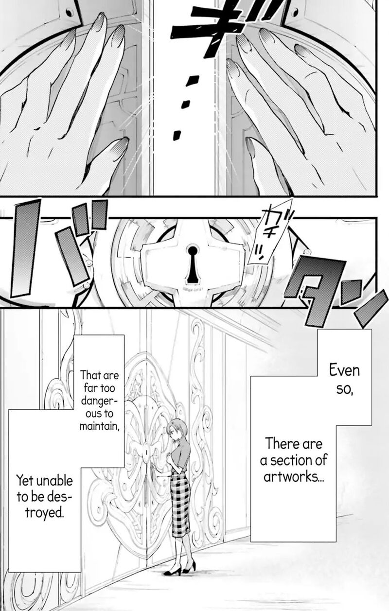 Dn Angel Chapter 70 Page 47