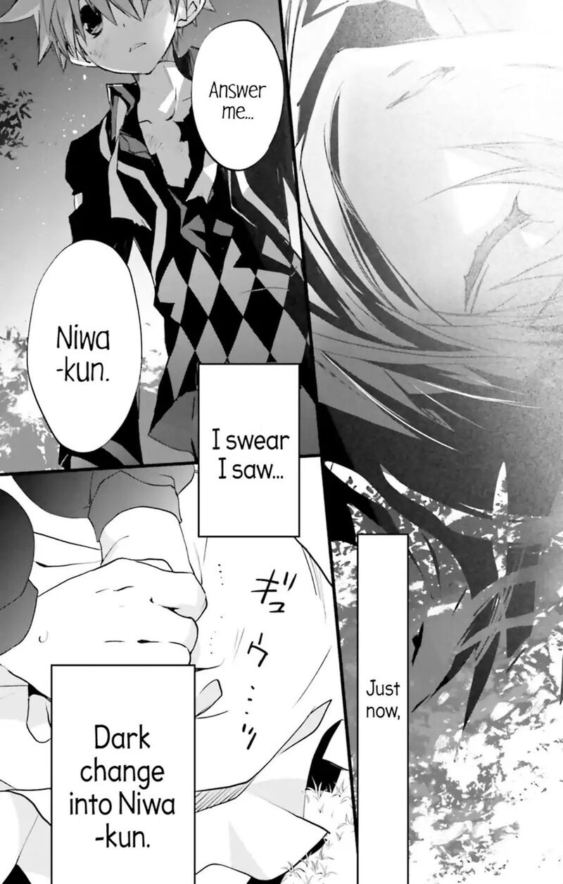 Dn Angel Chapter 70 Page 5
