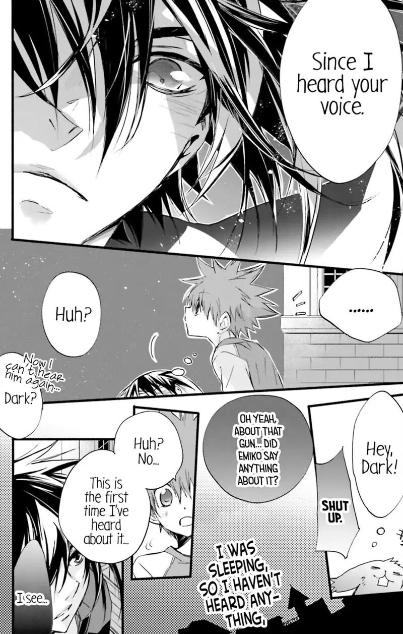 Dn Angel Chapter 70 Page 52