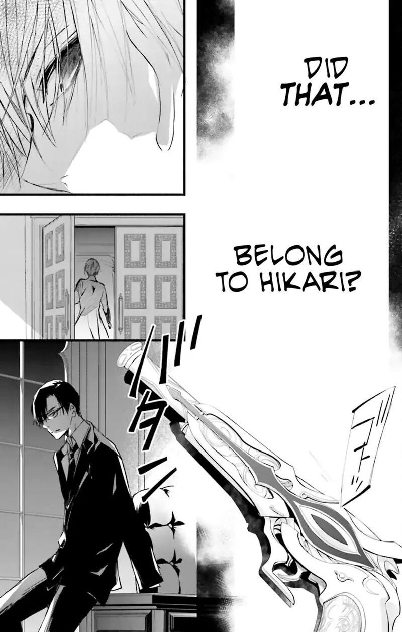 Dn Angel Chapter 70 Page 53