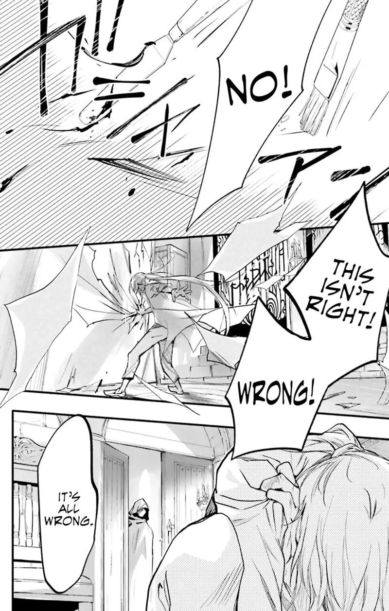 Dn Angel Chapter 70 Page 56