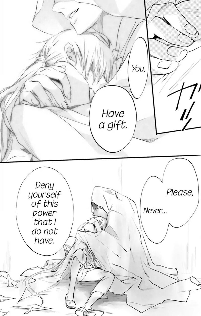 Dn Angel Chapter 70 Page 58