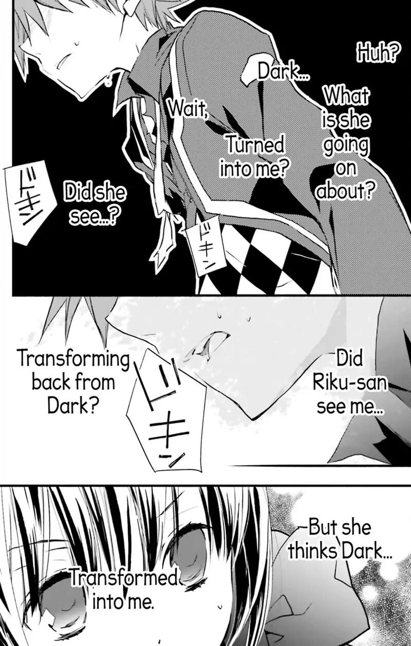 Dn Angel Chapter 70 Page 6