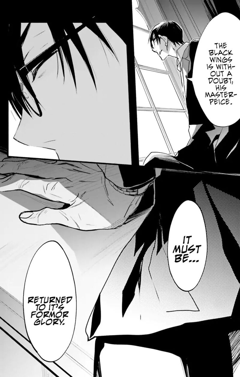 Dn Angel Chapter 70 Page 60