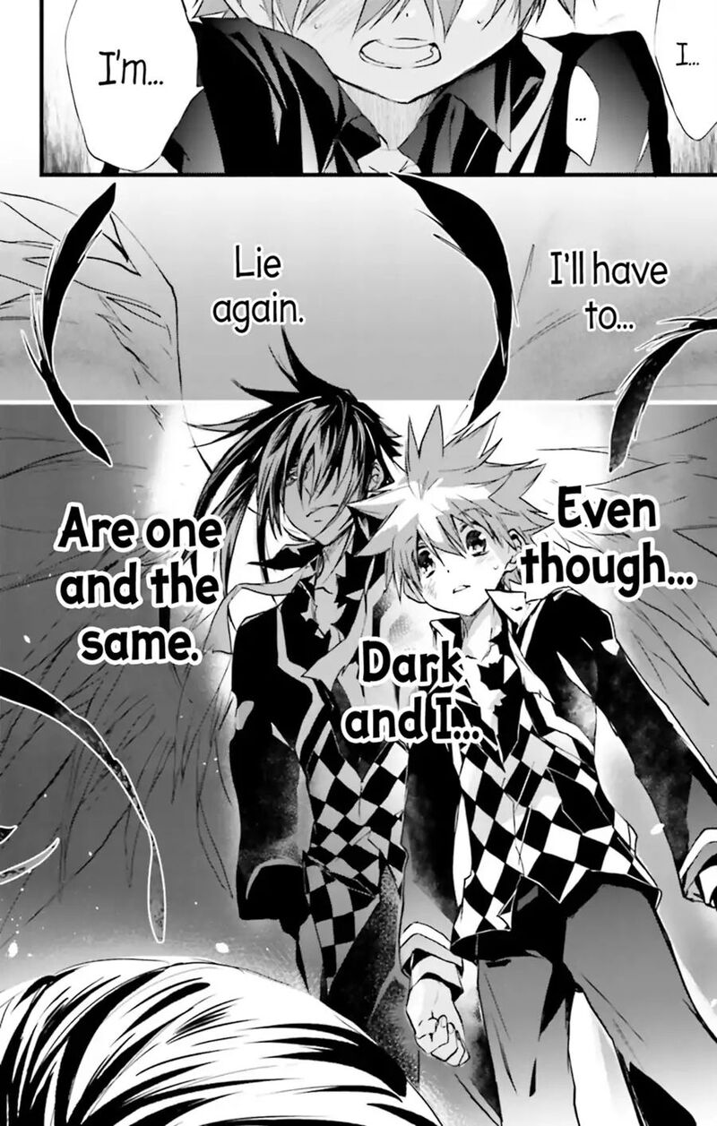 Dn Angel Chapter 70 Page 8