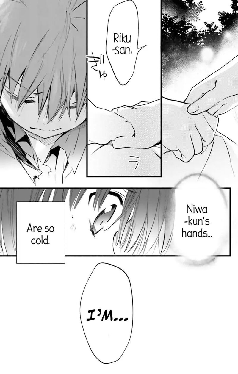 Dn Angel Chapter 70 Page 9