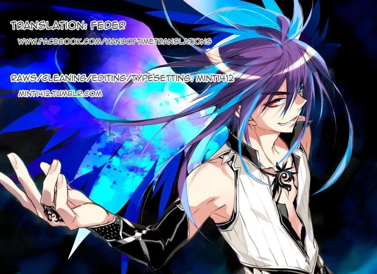Dn Angel Chapter 71 Page 1