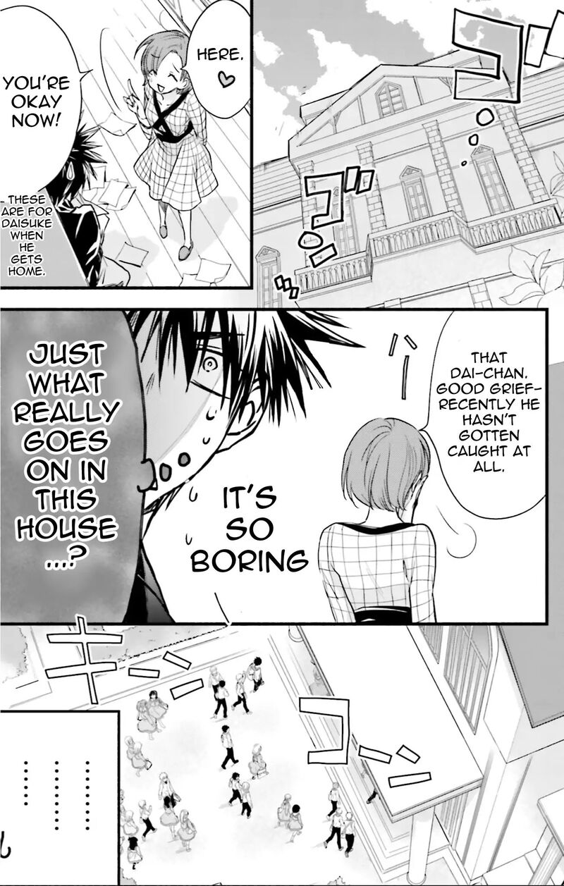Dn Angel Chapter 71 Page 10