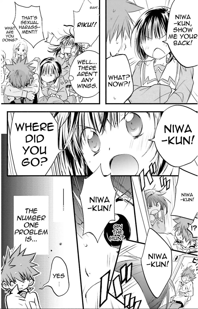 Dn Angel Chapter 71 Page 13