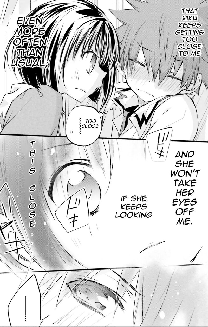 Dn Angel Chapter 71 Page 14