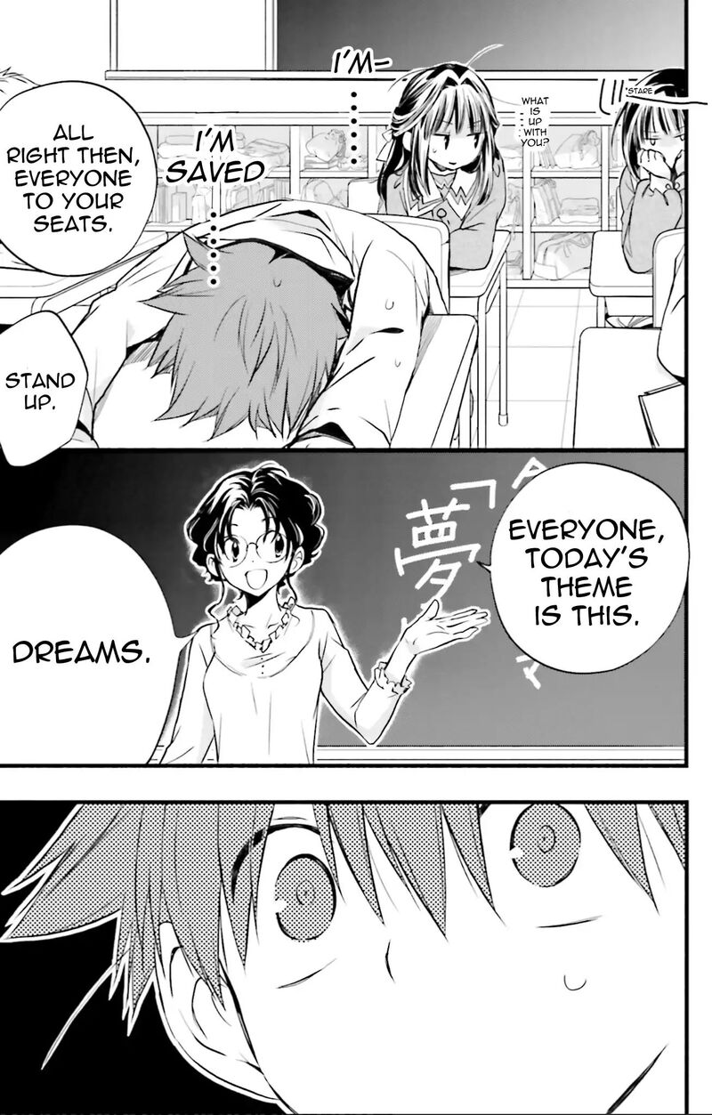 Dn Angel Chapter 71 Page 16