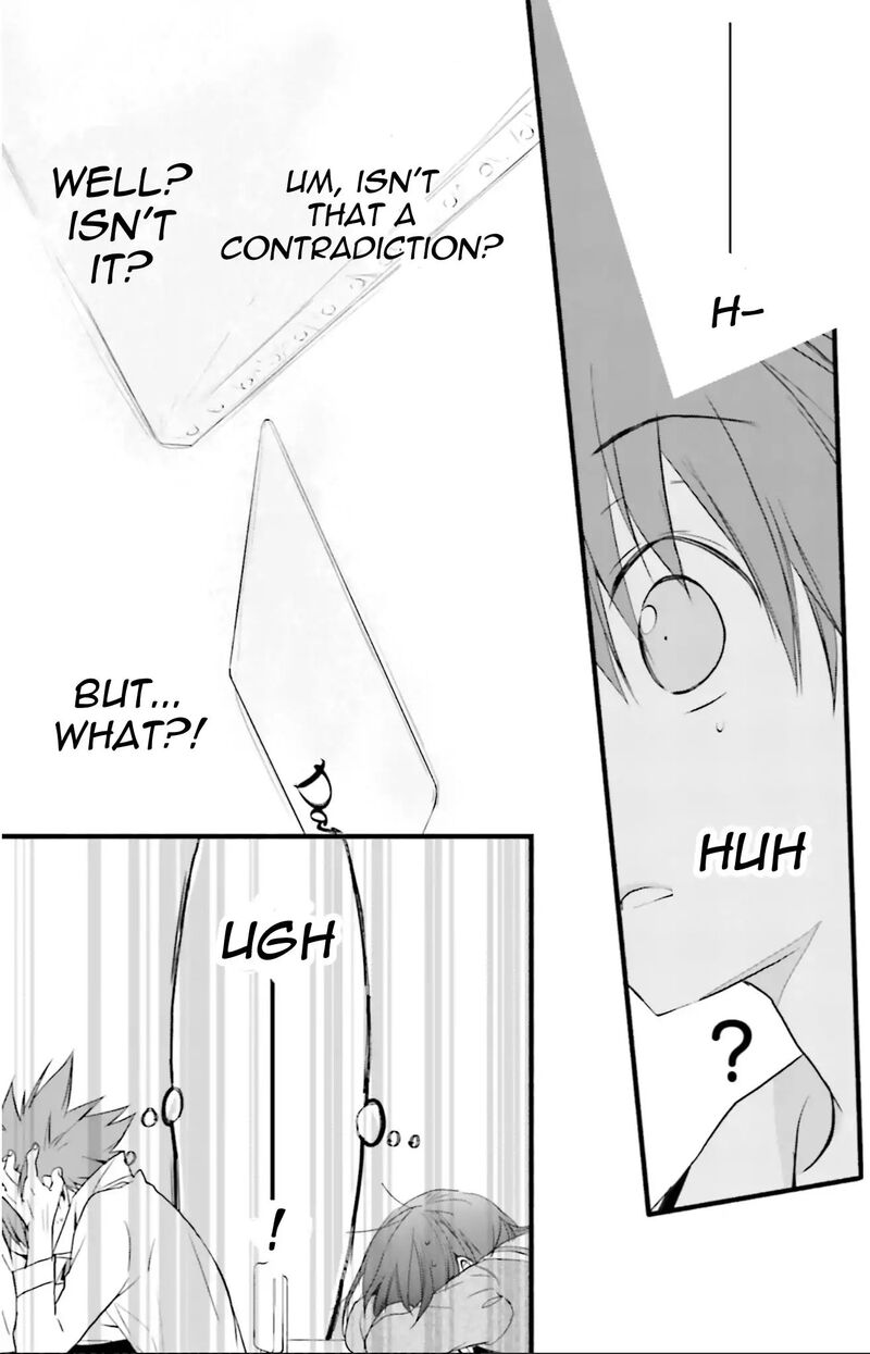 Dn Angel Chapter 71 Page 22