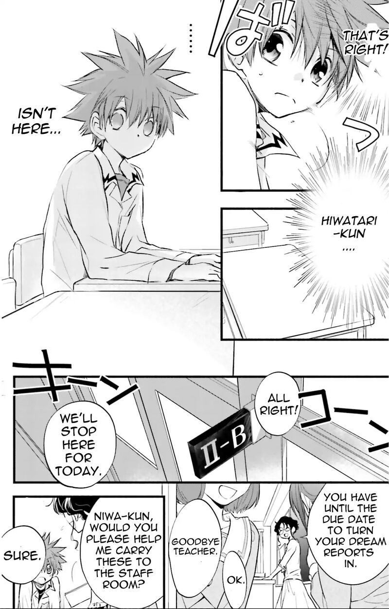 Dn Angel Chapter 71 Page 23