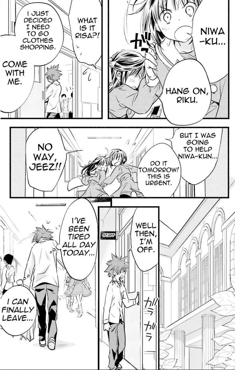 Dn Angel Chapter 71 Page 24