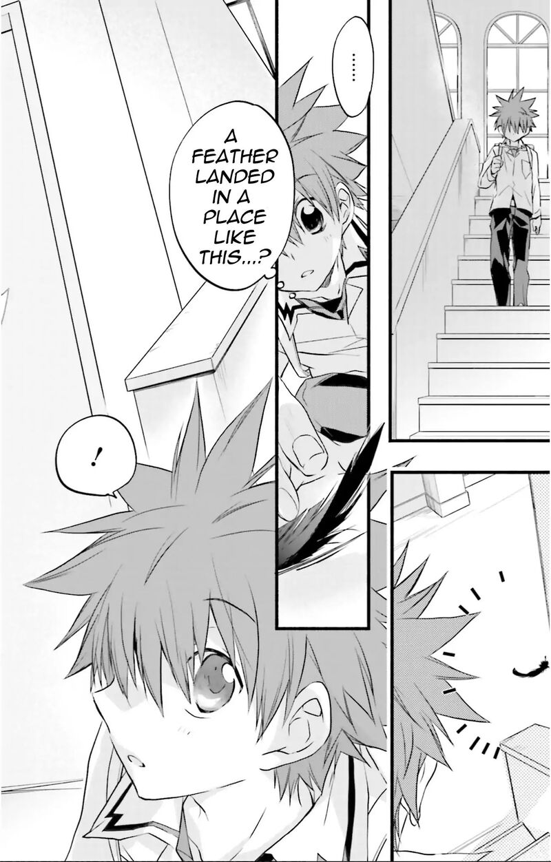 Dn Angel Chapter 71 Page 25