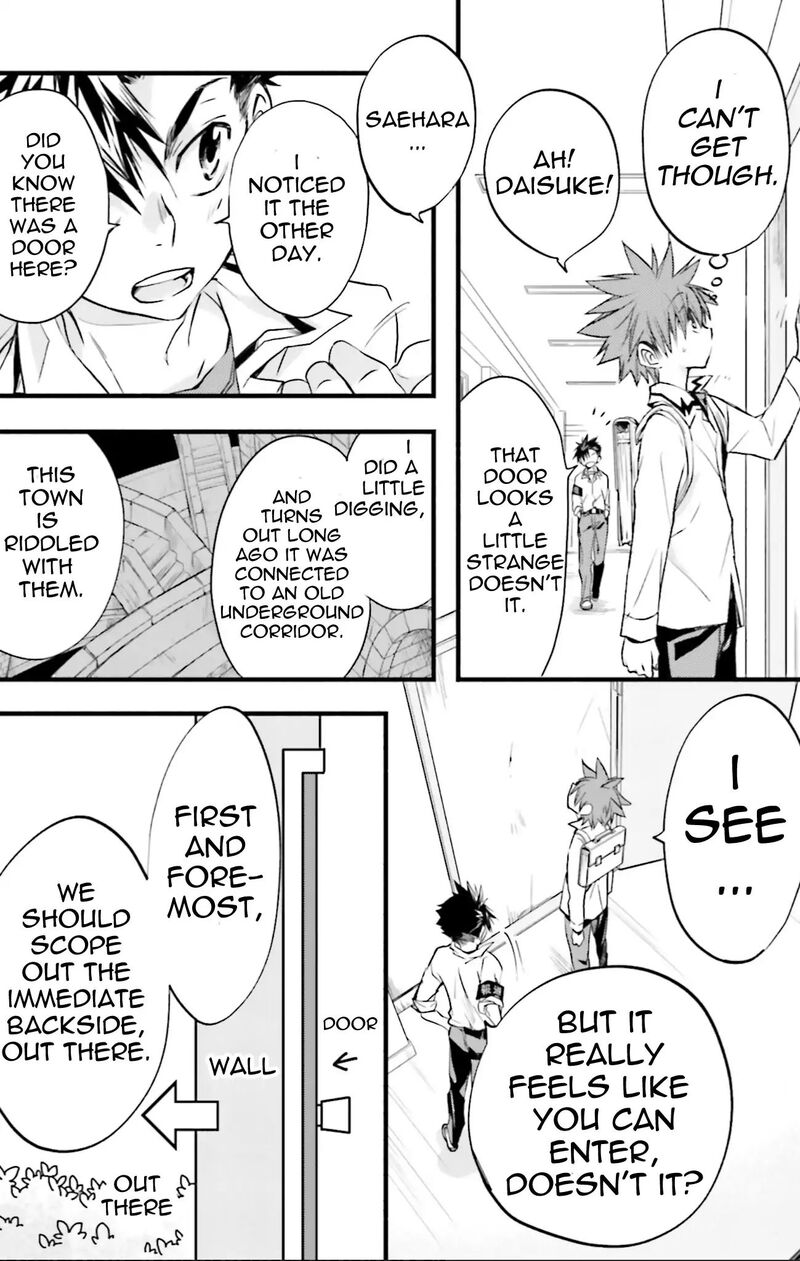 Dn Angel Chapter 71 Page 28