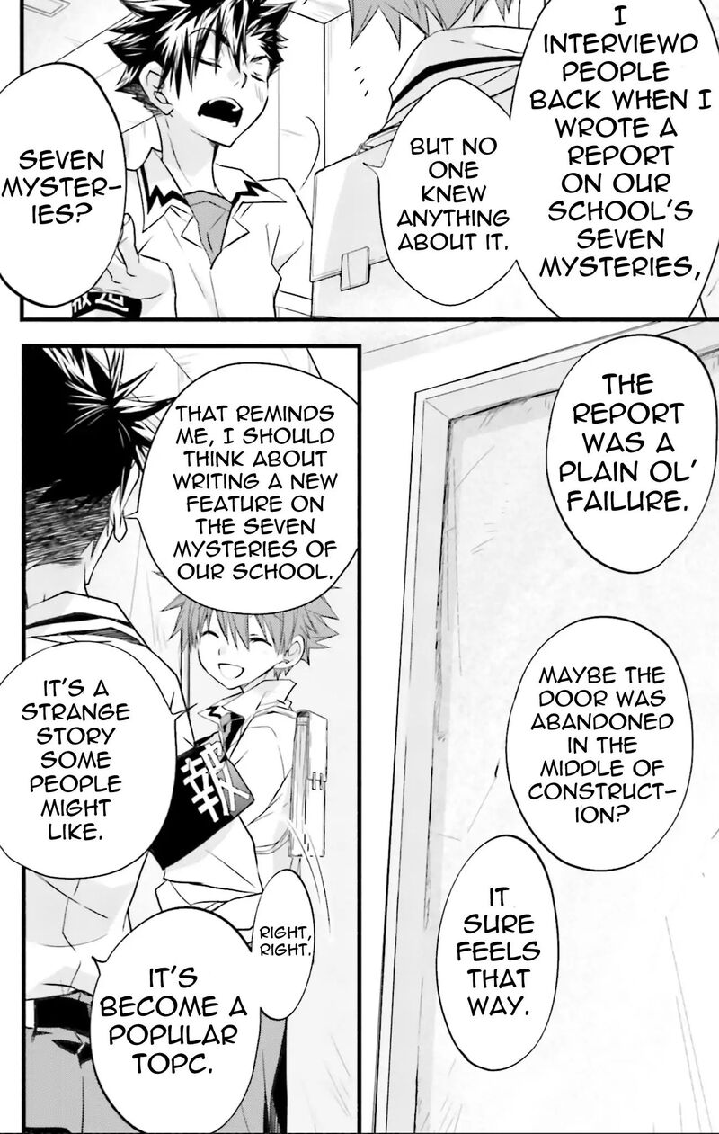 Dn Angel Chapter 71 Page 29