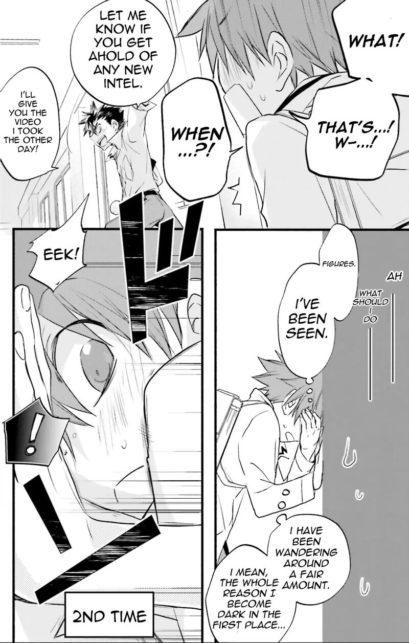 Dn Angel Chapter 71 Page 31