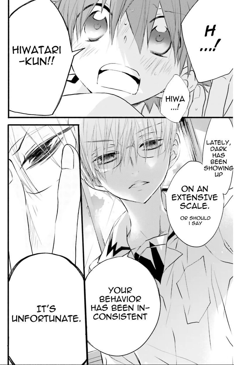 Dn Angel Chapter 71 Page 33