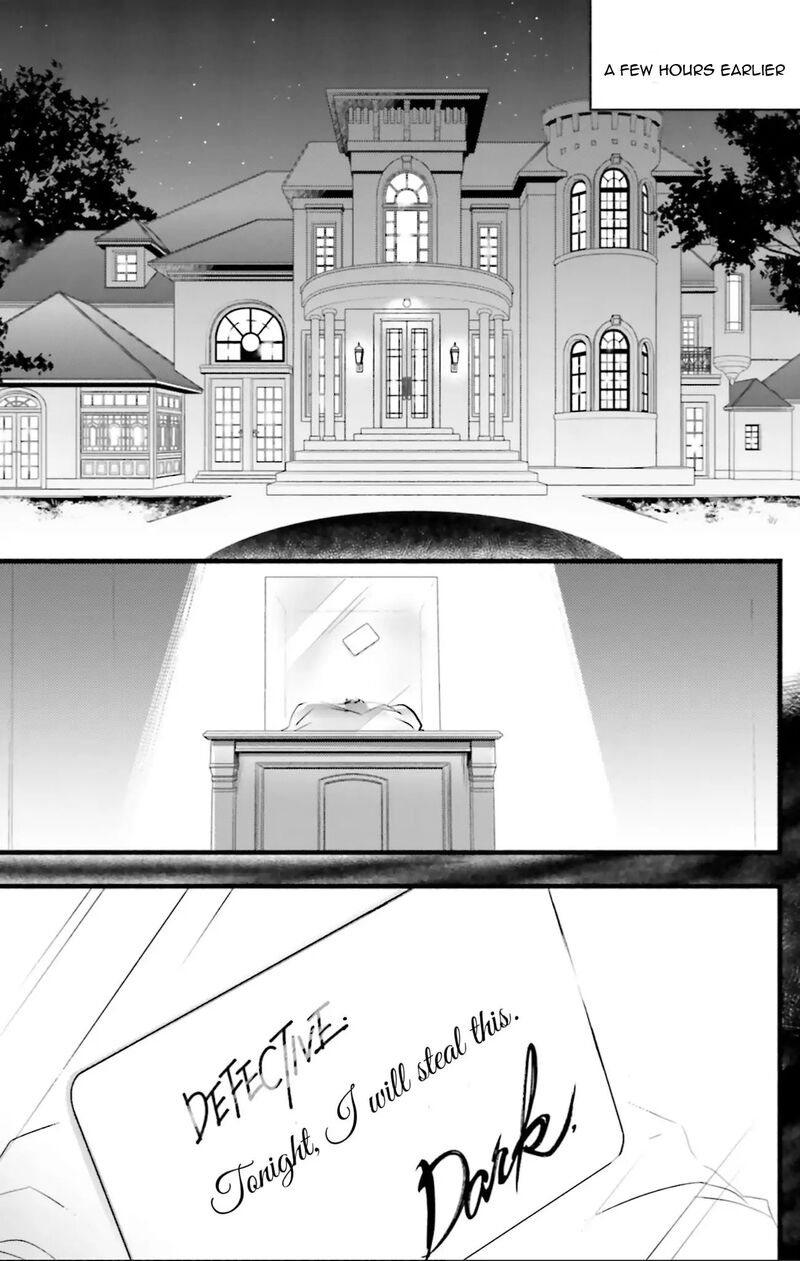 Dn Angel Chapter 71 Page 4