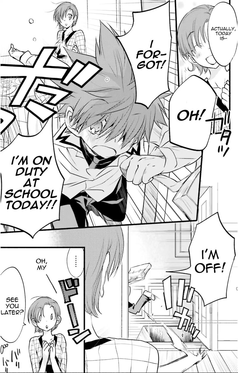 Dn Angel Chapter 71 Page 8