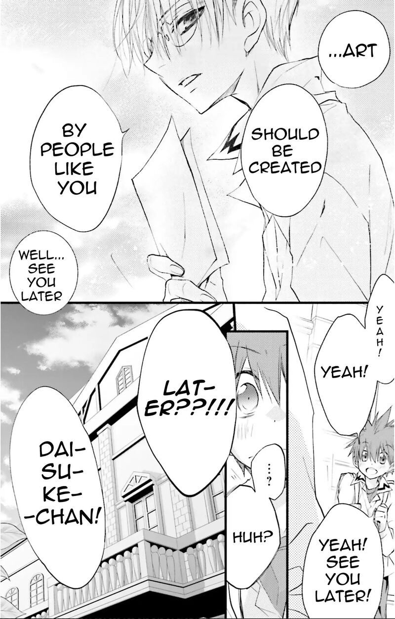 Dn Angel Chapter 72 Page 12