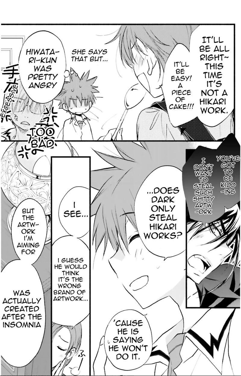 Dn Angel Chapter 72 Page 14