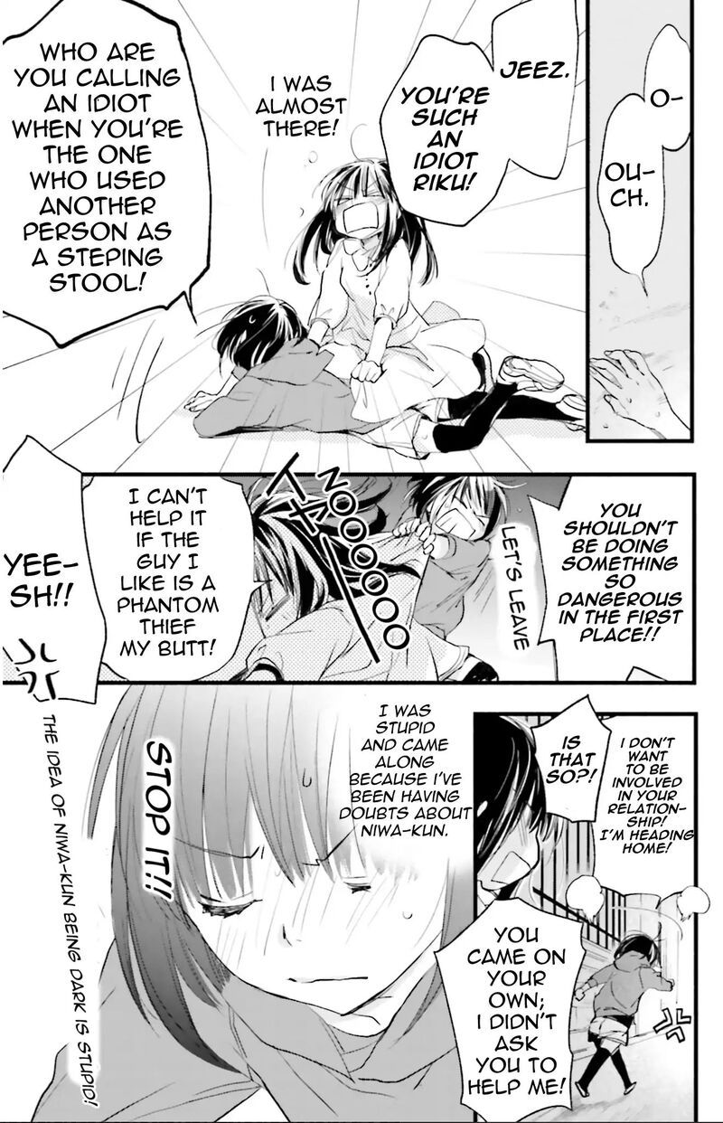 Dn Angel Chapter 72 Page 25