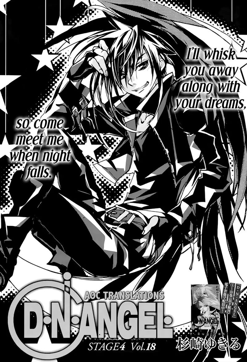 Dn Angel Chapter 73 Page 2