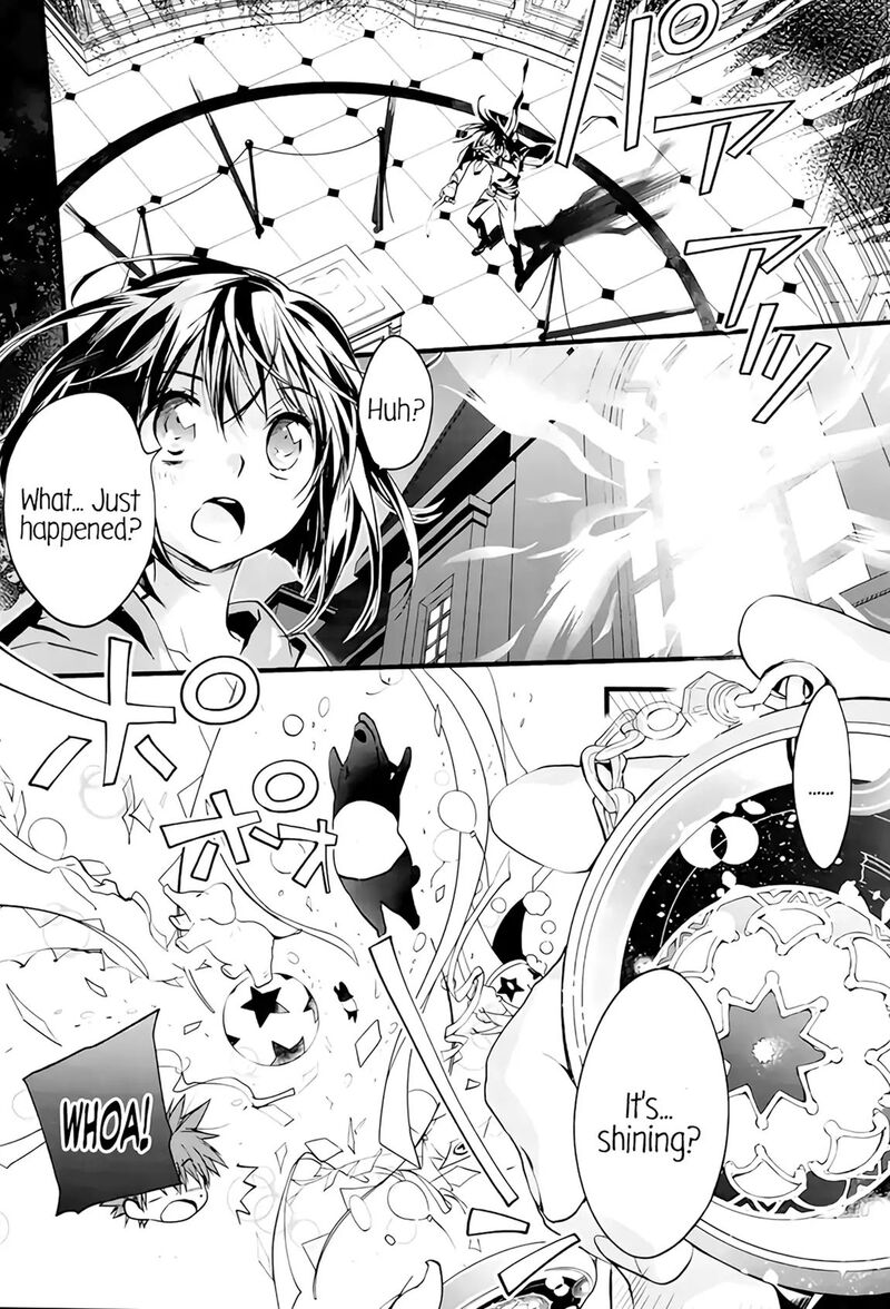 Dn Angel Chapter 73 Page 3