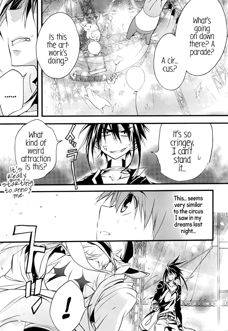 Dn Angel Chapter 73 Page 4