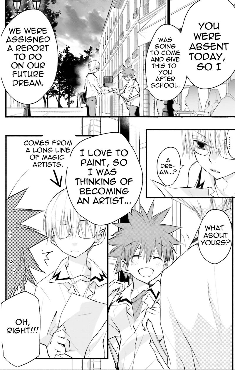 Dn Angel Chapter 74 Page 10