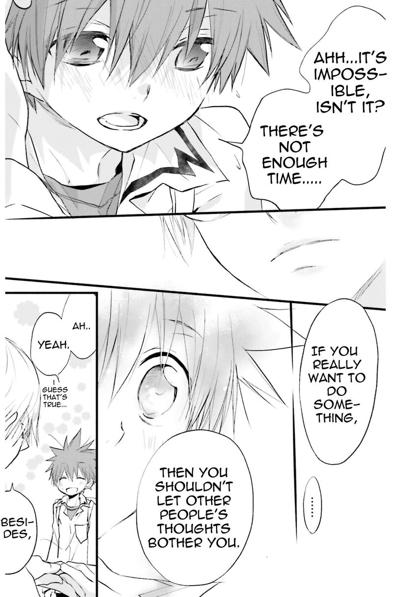 Dn Angel Chapter 74 Page 11