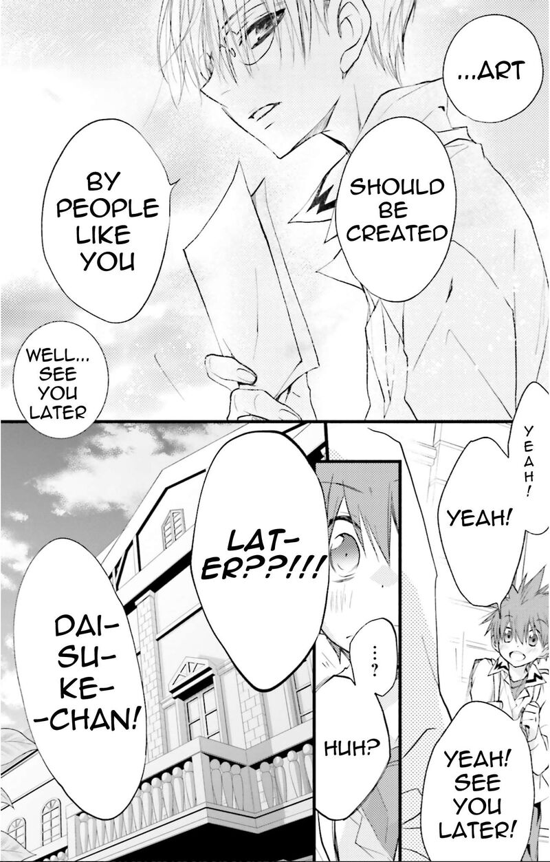 Dn Angel Chapter 74 Page 12