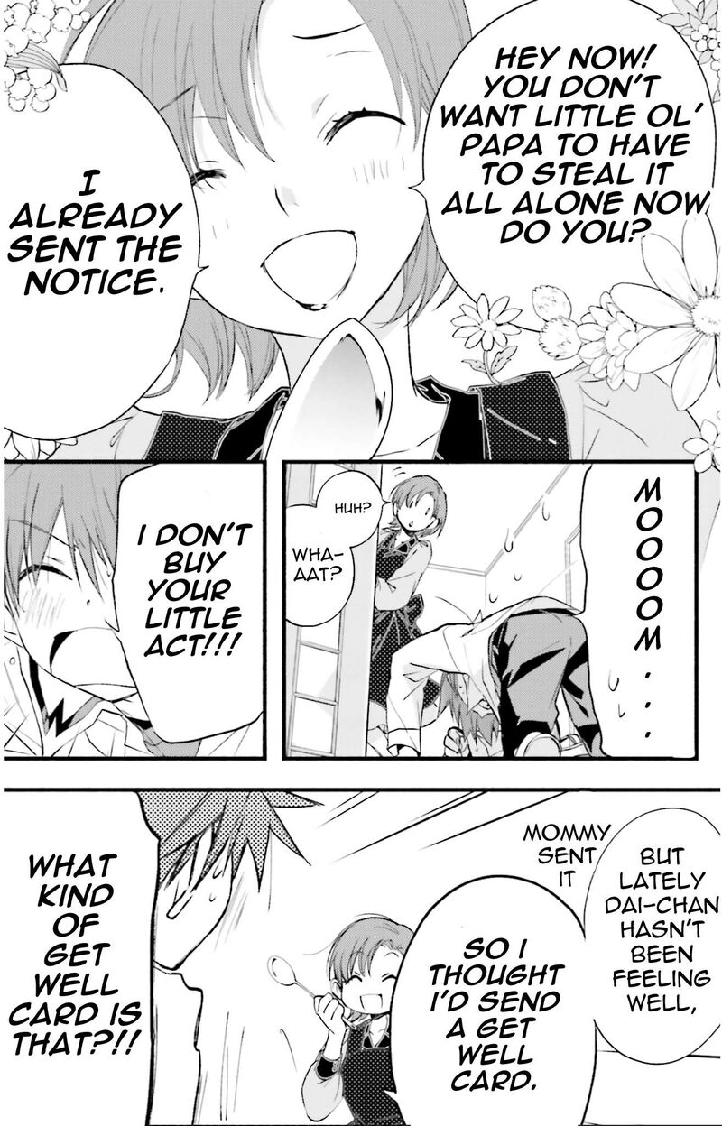 Dn Angel Chapter 74 Page 13