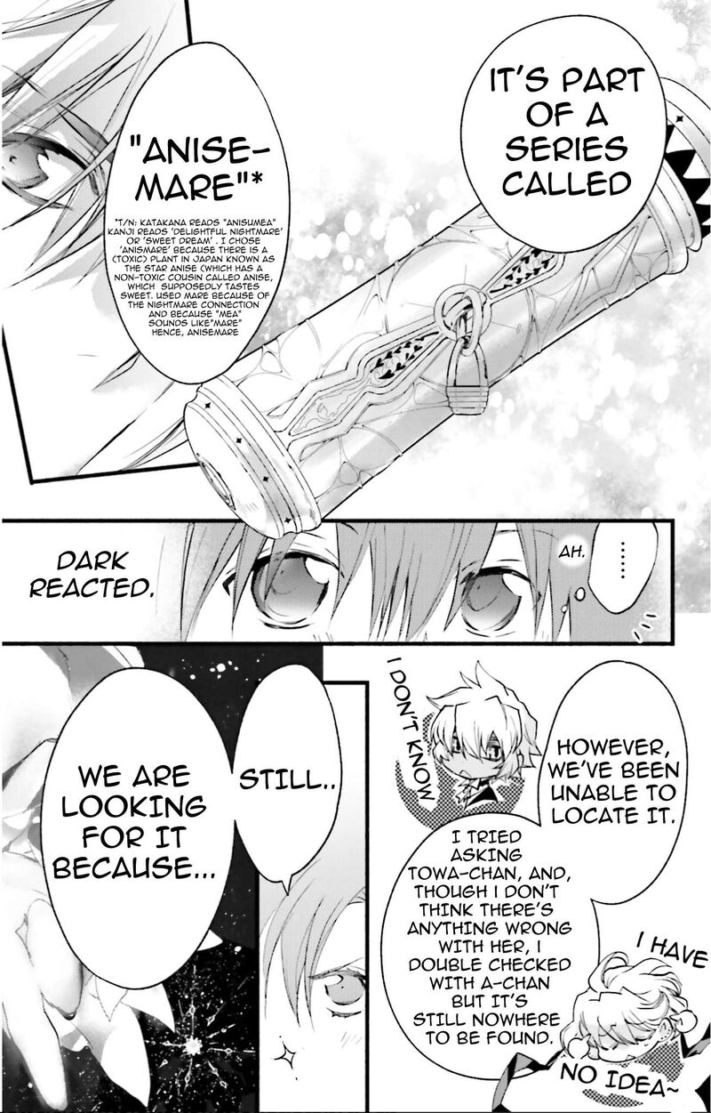 Dn Angel Chapter 74 Page 15