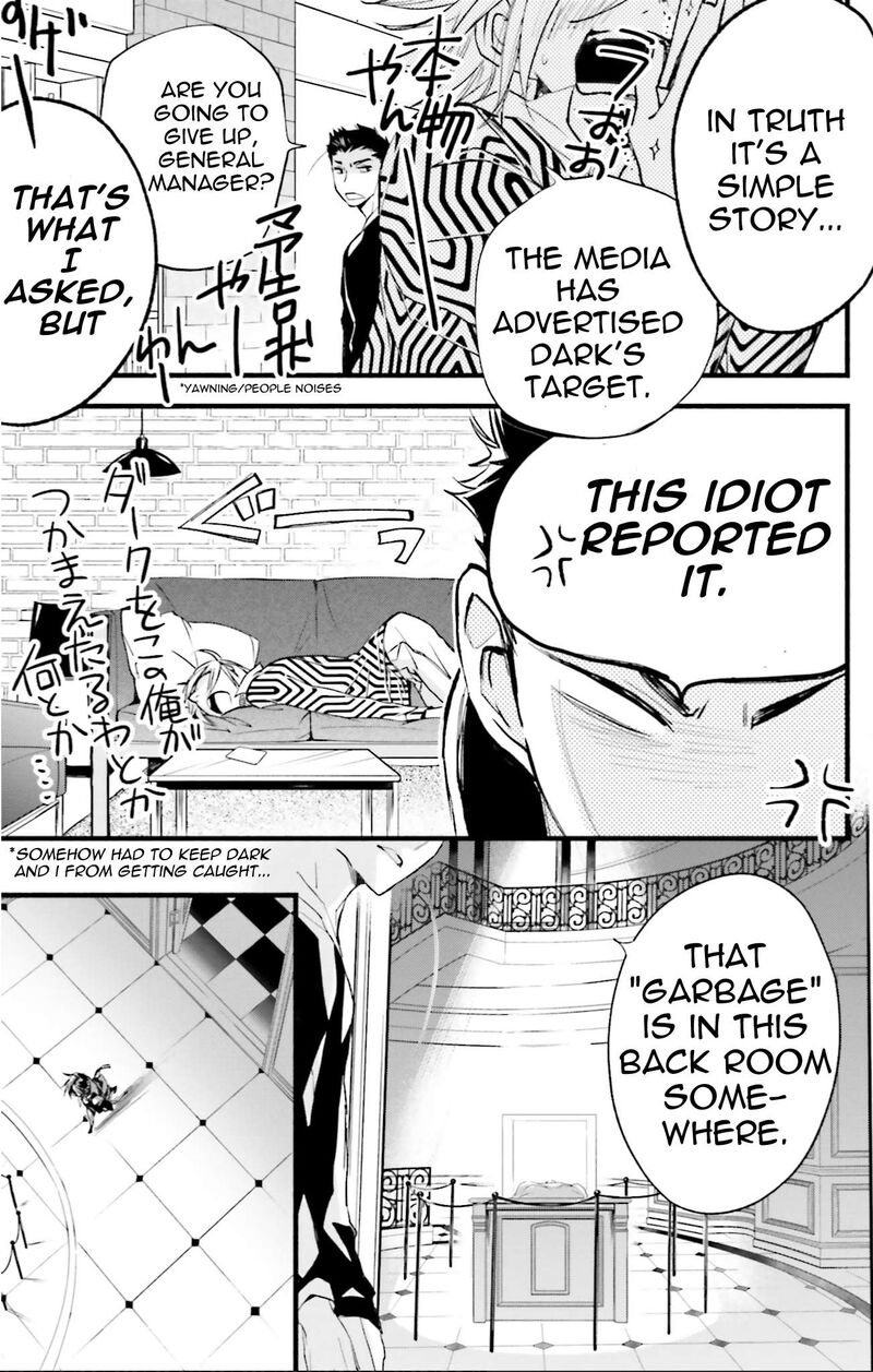 Dn Angel Chapter 74 Page 21