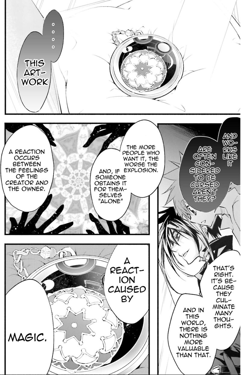 Dn Angel Chapter 74 Page 22