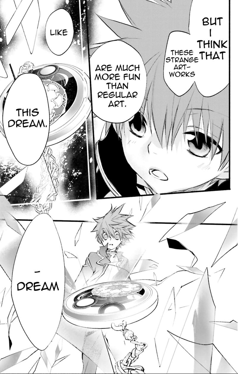 Dn Angel Chapter 74 Page 23