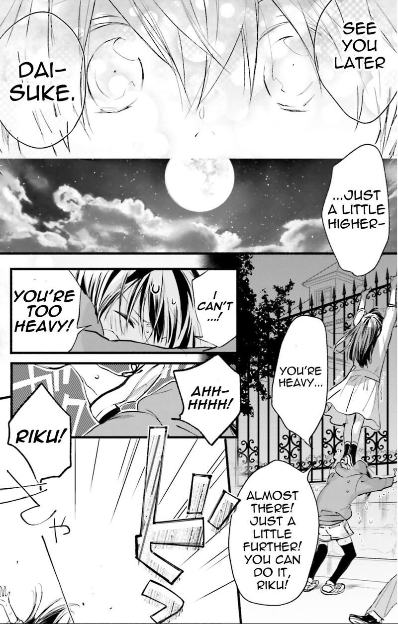 Dn Angel Chapter 74 Page 24