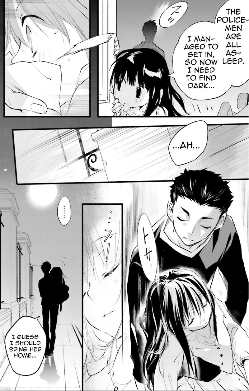 Dn Angel Chapter 74 Page 26