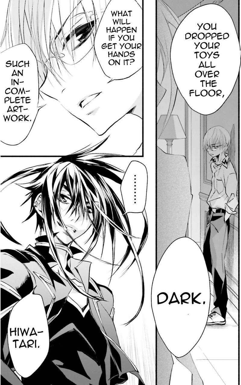Dn Angel Chapter 74 Page 27