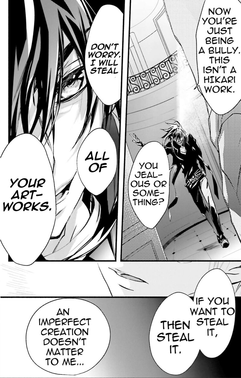 Dn Angel Chapter 74 Page 28